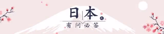 東大美女嫁億萬富豪1個月後,老公曝出有3個情人4個私生子