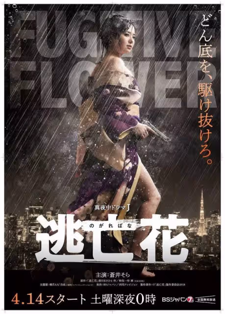 那些拍過AV的女優,後來都怎麼樣了