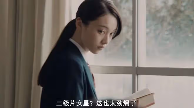 那些拍過AV的女優,後來都怎麼樣了