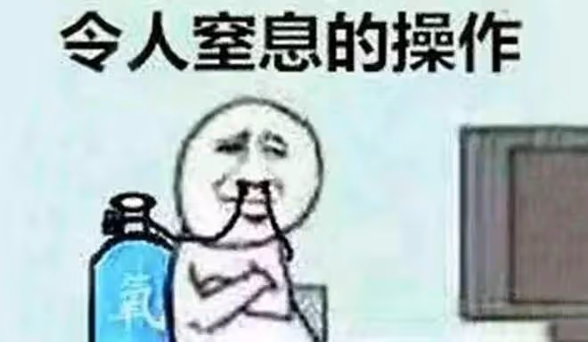 那些拍過AV的女優,後來都怎麼樣了