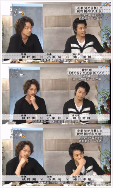 妻子孕期出軌，說女兒屁股是下酒菜，日版花澤類塌房沒下限了嗎