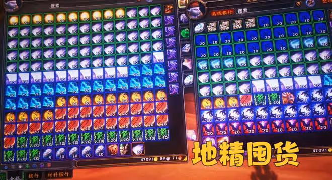 魔獸TBC:周常活動更新,獎勵大量緊俏物資,暗示前夕開放時間?