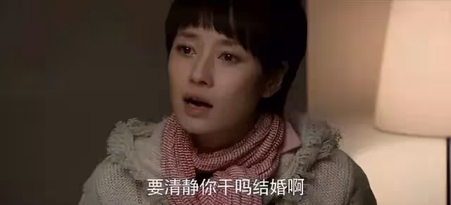 老丈人看病住在女婿家,公婆提出過來旅遊,女婿送岳父住酒店