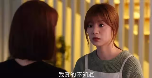 老丈人看病住在女婿家,公婆提出過來旅遊,女婿送岳父住酒店