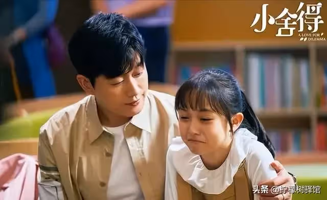 婆婆拒絕帶孫女,外孫結婚讓兒子送車,兒媳:錢我花完了
