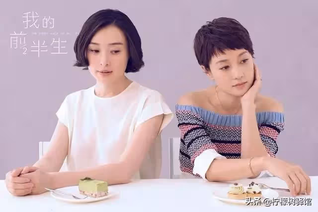兒媳請保姆照顧婆婆，大姑姐不依不饒，兒媳：真孝順，給你們伺候