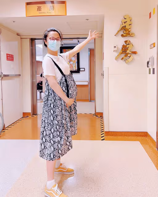 趙小僑曬「產房照」倒數卸貨