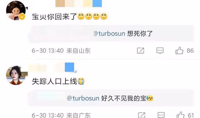 孫儷11歲兒子近況曝光,腳掛單槓上玩倒立,身材瘦削長腿矚目