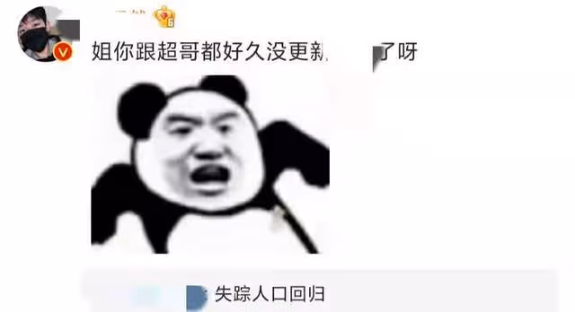 孫儷11歲兒子近況曝光,腳掛單槓上玩倒立,身材瘦削長腿矚目