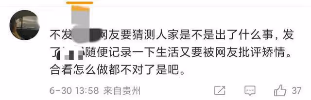 孫儷11歲兒子近況曝光,腳掛單槓上玩倒立,身材瘦削長腿矚目
