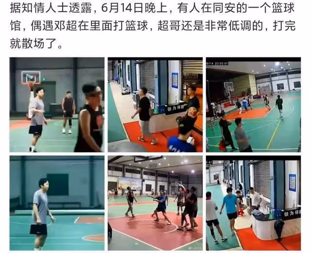 孫儷11歲兒子近況曝光,腳掛單槓上玩倒立,身材瘦削長腿矚目