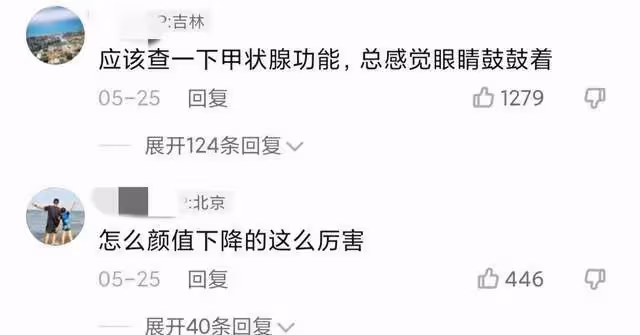 孫儷11歲兒子近況曝光,腳掛單槓上玩倒立,身材瘦削長腿矚目