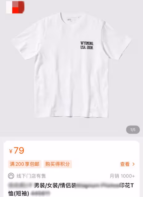 64歲苗僑偉現身健身房,帽子上衣均價不過百,定居加拿大生活愜意