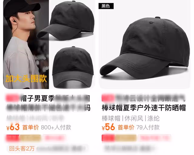 64歲苗僑偉現身健身房,帽子上衣均價不過百,定居加拿大生活愜意