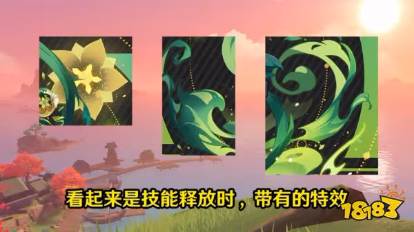 原神提納里高清立繪一覽 提納里高清立繪曝光