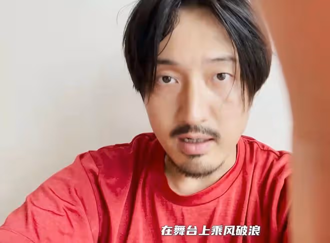 王傳君終於官宣戀情！直呼齊溪為我家老師，兩人姐弟戀疑似已有娃