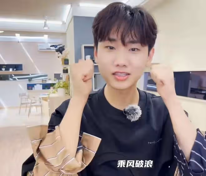 王傳君終於官宣戀情！直呼齊溪為我家老師，兩人姐弟戀疑似已有娃