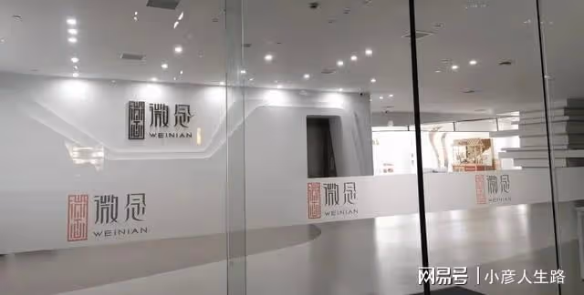 微念起訴李子柒案開庭在即，MCN公司吃相有多難看？