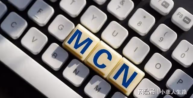 微念起訴李子柒案開庭在即，MCN公司吃相有多難看？