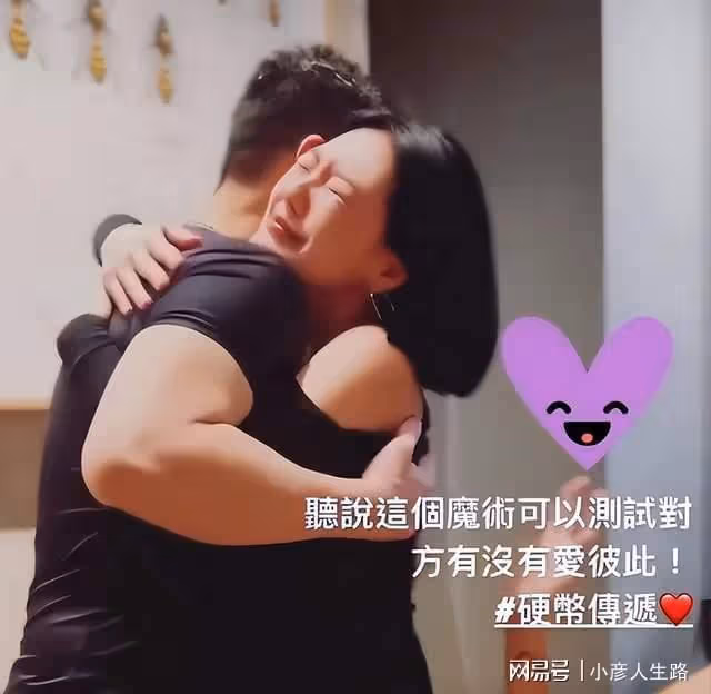 張蘭為41歲汪小菲慶生，希望自己長壽能陪伴兒子，可憐天下父母心