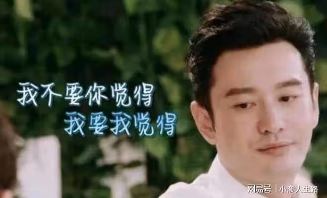 黃曉明加盟脫口秀，有事沒事就給觀眾發紅包，網友：還要人嗎？