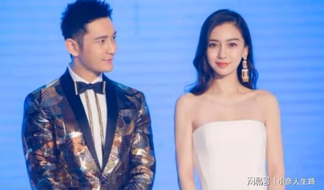 黃曉明加盟脫口秀，有事沒事就給觀眾發紅包，網友：還要人嗎？