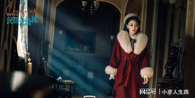 胡一天新劇來襲,身材簡直不要太好,張馨予大毛領紅衣氣質佳