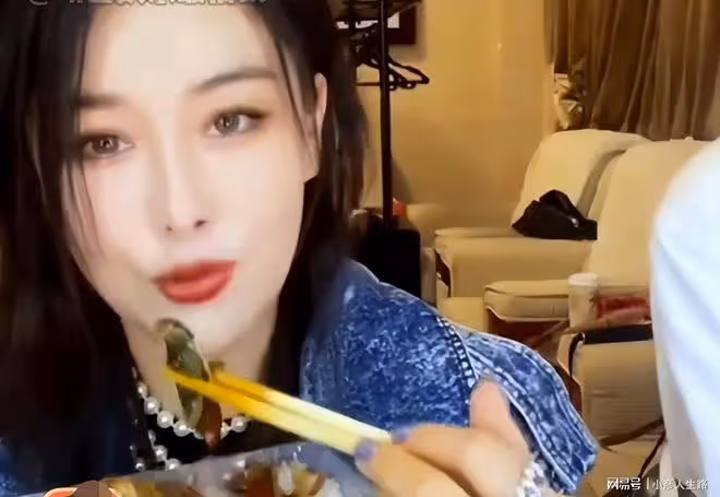張馨予關閉直播打賞:我比你們掙得多,把錢留給父母孩子吧