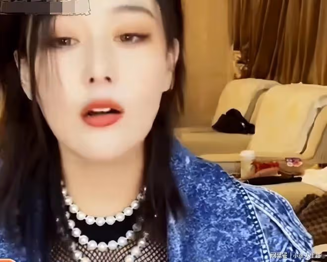 張馨予關閉直播打賞:我比你們掙得多,把錢留給父母孩子吧