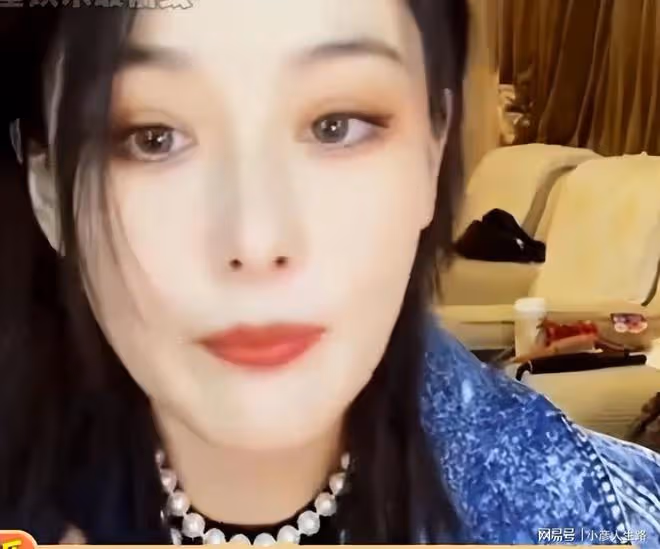 張馨予關閉直播打賞:我比你們掙得多,把錢留給父母孩子吧