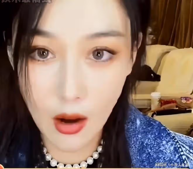 張馨予關閉直播打賞:我比你們掙得多,把錢留給父母孩子吧