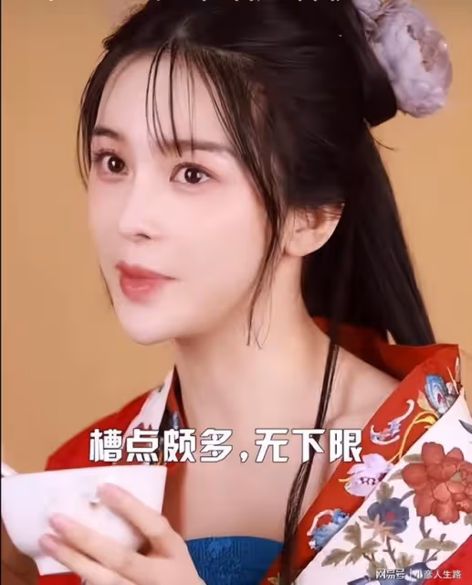 張馨予關閉直播打賞:我比你們掙得多,把錢留給父母孩子吧
