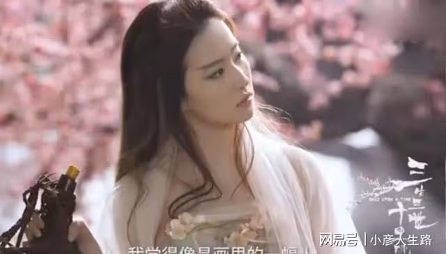 全民偶像劉亦菲不僅是千萬網友的愛豆,也是許多明星心中的女神