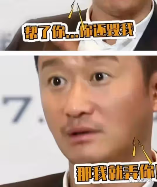 多人運動!還未成年!還有什麼是他干不出來的?!