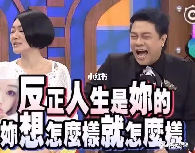 多人運動!還未成年!還有什麼是他干不出來的?!