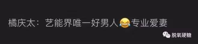 多人運動!還未成年!還有什麼是他干不出來的?!