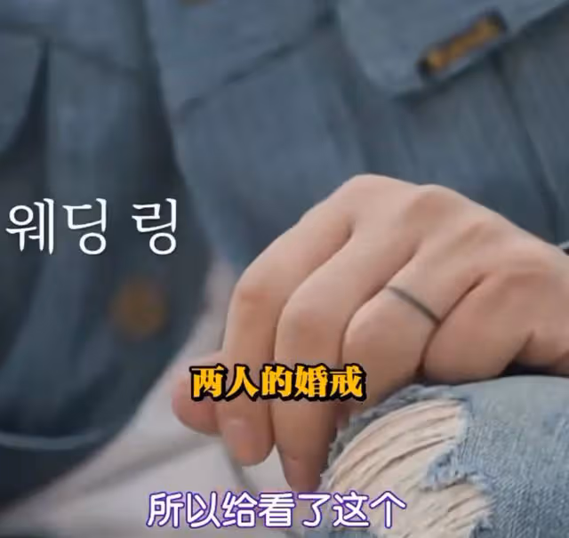 具俊曄提起重逢細節滿臉幸福:這一刻等待了20年,現在才是開始!