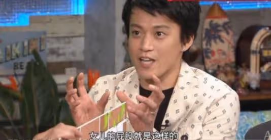日本男星小栗旬塌房?私密照被曝光,不穿衣服唱歌引熱議