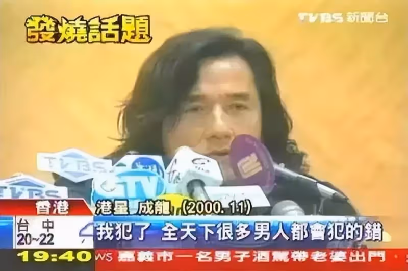 房祖名和吳卓林:同父不同命,一個被寵上天,一個睡天橋無人問津