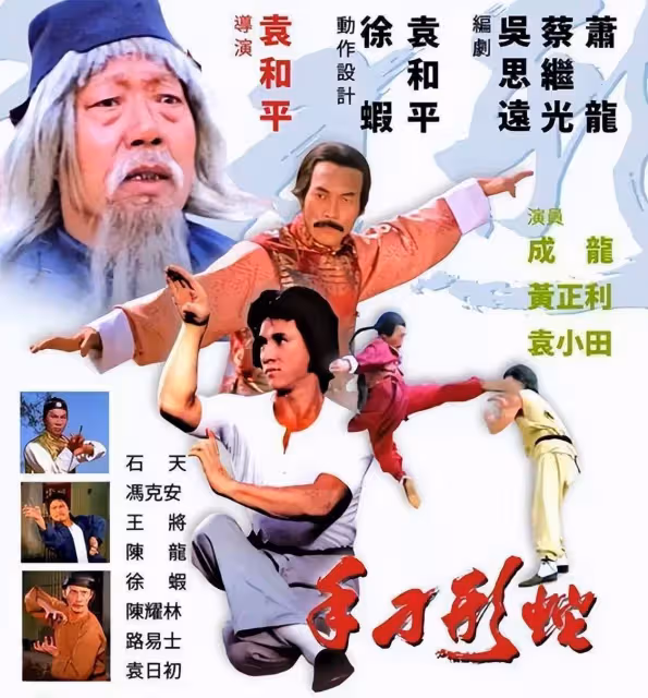 房祖名和吳卓林:同父不同命,一個被寵上天,一個睡天橋無人問津