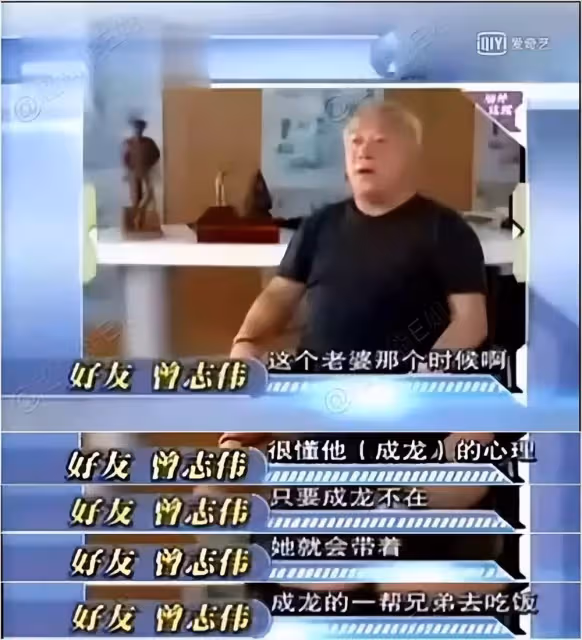 房祖名和吳卓林:同父不同命,一個被寵上天,一個睡天橋無人問津