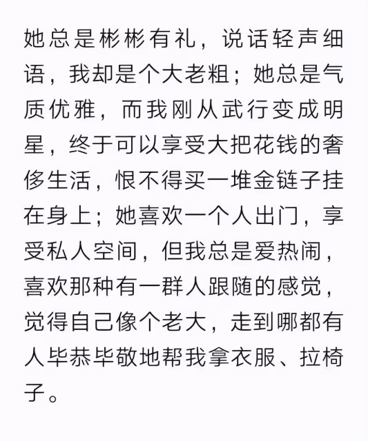 房祖名和吳卓林:同父不同命,一個被寵上天,一個睡天橋無人問津