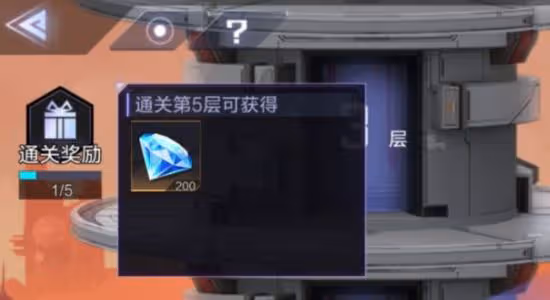 《時空獵人3》入門後必須知道!!