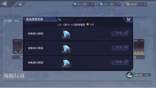 《時空獵人3》入門後必須知道!!