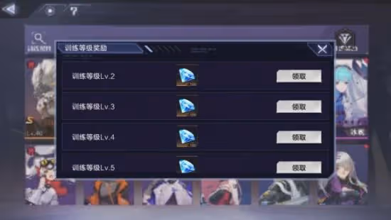 《時空獵人3》入門後必須知道!!