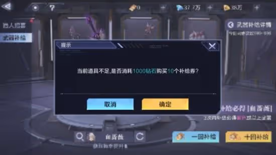 《時空獵人3》入門後必須知道！！