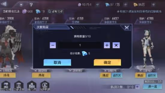 《時空獵人3》入門後必須知道！！