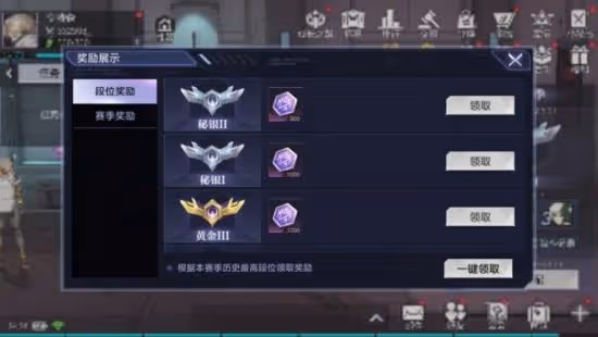 《時空獵人3》入門後必須知道!!