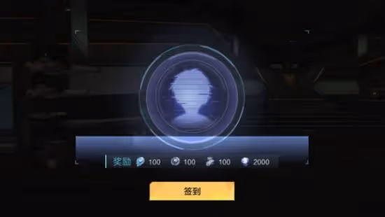 《時空獵人3》入門後必須知道!!