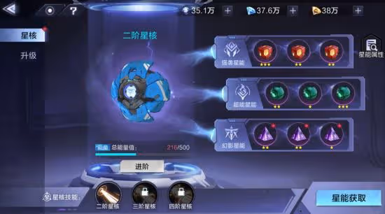 《時空獵人3》新手初期遊玩開荒指南